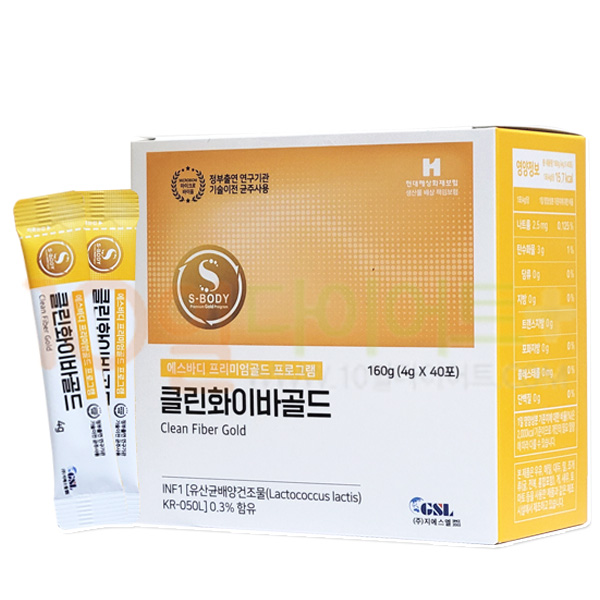 [에스바디효소] 클린화이바 골드 40포+2포(총42포) 변비탈출 차전자피 식이섬유 지에스엘 제품 이미지