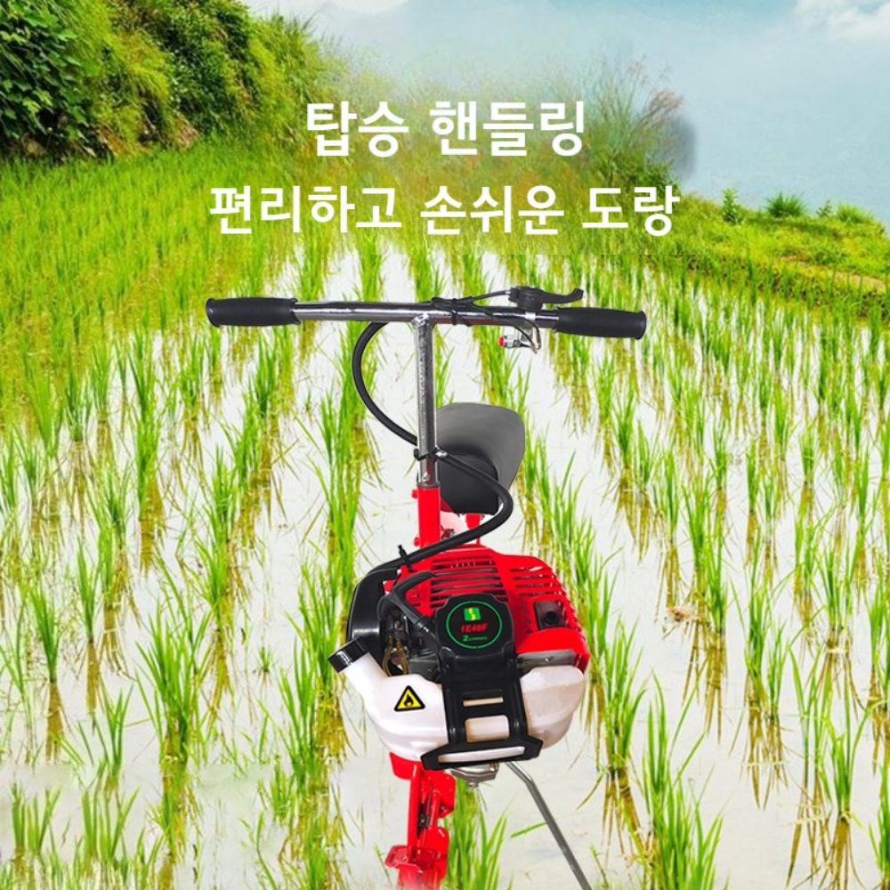 농업용 논 도랑기계 배토기 물빼기 물꼬 도랑파기 - 상세 이미지 3