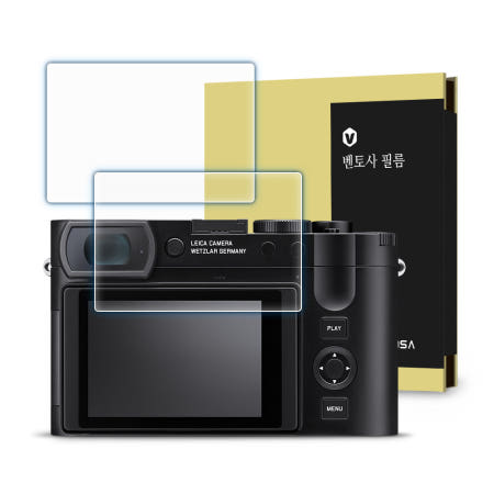 라이카 카메라 디스플레이 강화유리 액정보호필름 M EV1, 2매입
