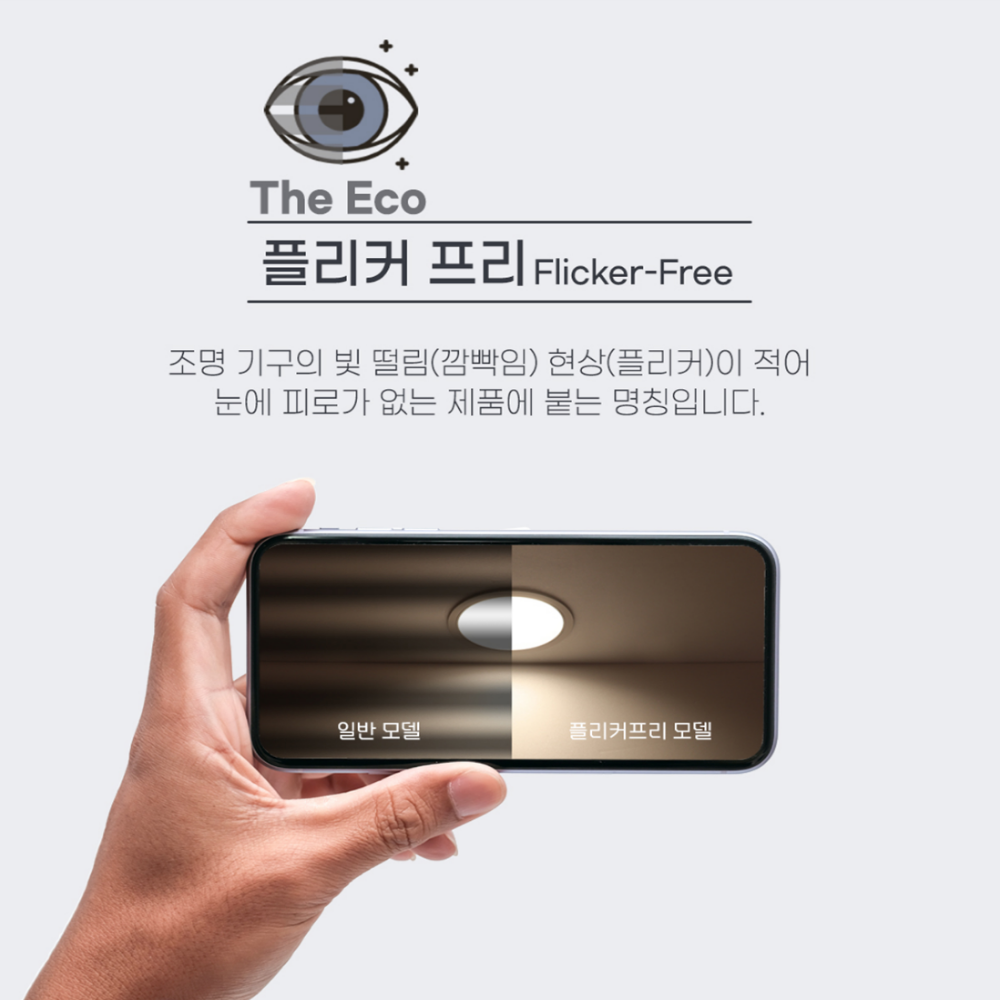 LED 움푹 5CM(2인치) 다운라이트 매립등 매입등 4W, 전구색 - 상세 이미지 2