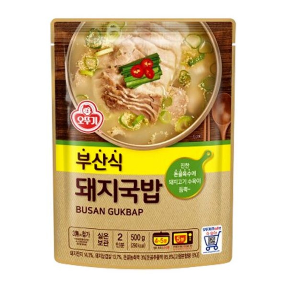 대량 마트 돼지국밥 부산식 500g 곰탕 즉석국 : 서치플레이스9