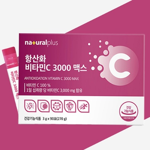 항산화 비타민C 3000 맥스 3g x 90포 - 상품 이미지