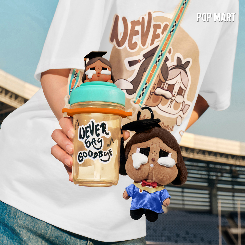 [팝마트]  크라이베이비 선셋 콘서트 시리즈 인형 키링