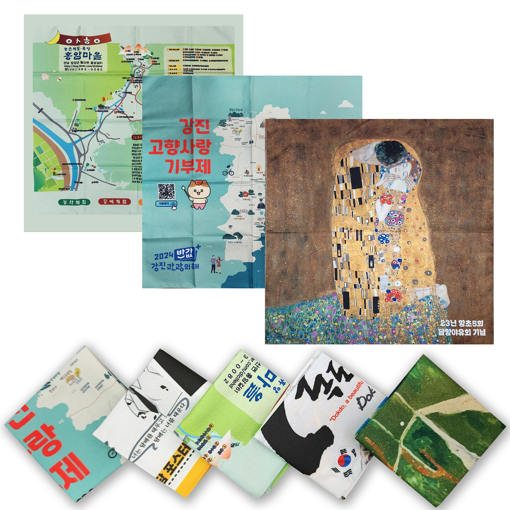 포토 극세사 손수건 50X50 35X35 1장 부터 소량 주문 제작 반다나 두건 스카프 - 상품 이미지
