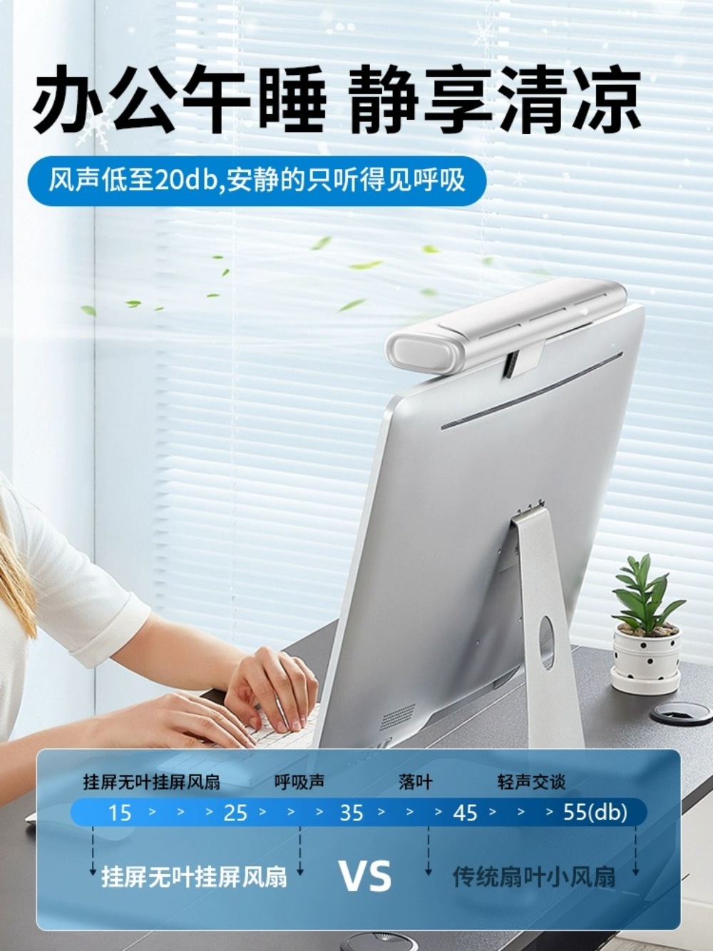 차박용에어컨 텐트 야외용 캠핑카 이동식 미니 일체형 캠핑 캠핑에어컨 가정용 - 상세 이미지 2