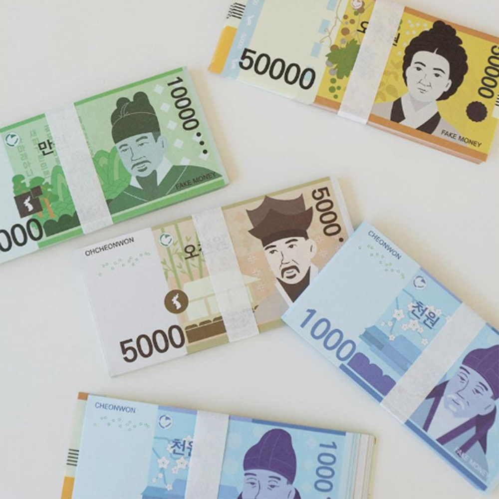 지폐 세트 종이 화폐 용돈 이벤트 장난감 묶음 저축 페이크머니 가짜 돈 현금 이벤트 - 상품 이미지