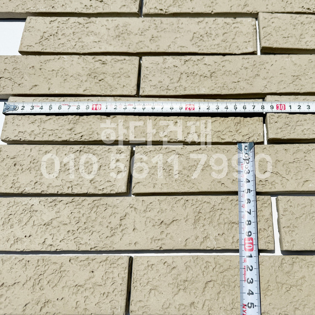 점토타일 쇼트 280x50x12T 베이지 / 하다건재