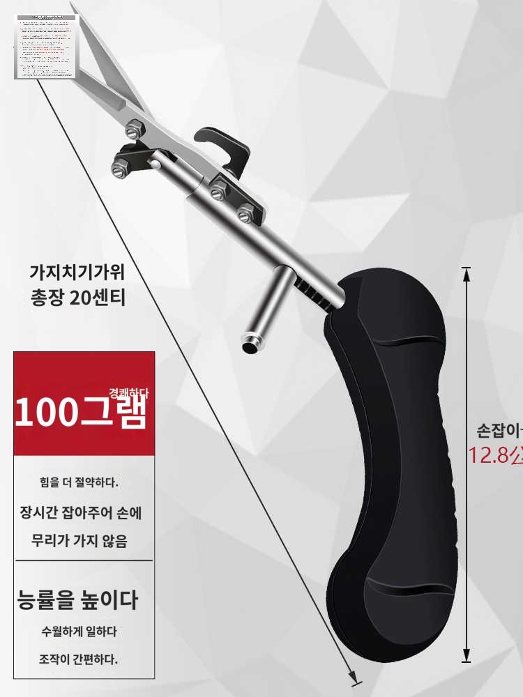 마늘쫑절단기 가위 농사 원예 텃밭 꽃꽂이 공방 - 상세 이미지 3