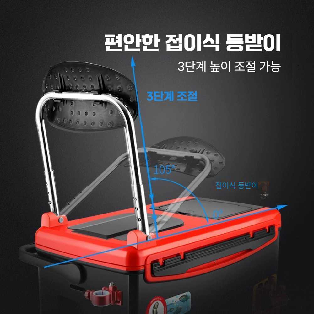 낚시소품박스 태클박스 보관함 케이스 대형박스 - 상세 이미지 2