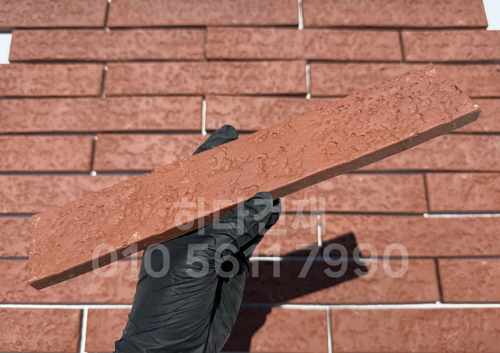 점토타일 쇼트 280x50x12T 레드 / 하다건재