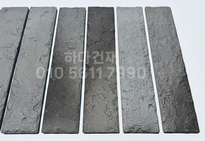 세라믹 킹타일 330x75x10T 그레이 / 하다건재 세라믹타일