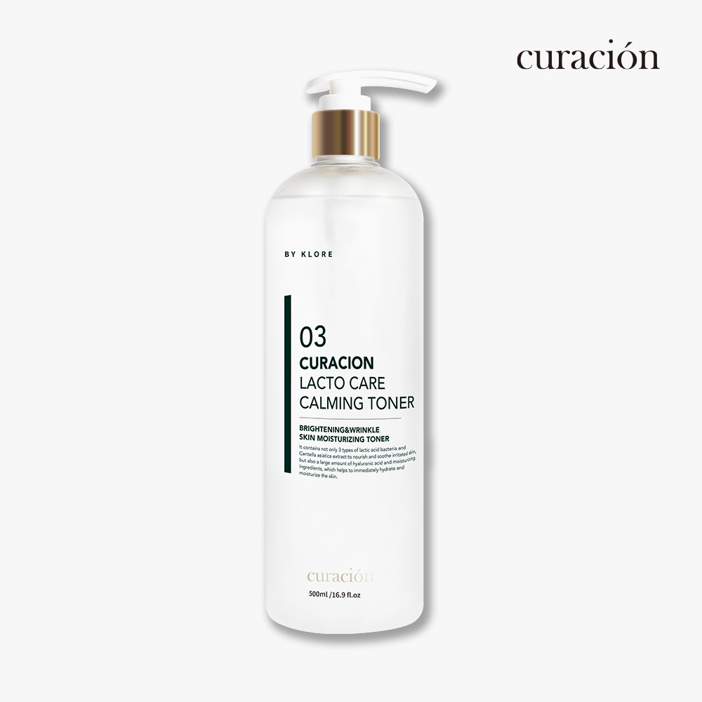 큐라씨온 락토 카밍토너 500ml, 피부탄력 피부진정 수분공급 에스테틱 - 상품 이미지
