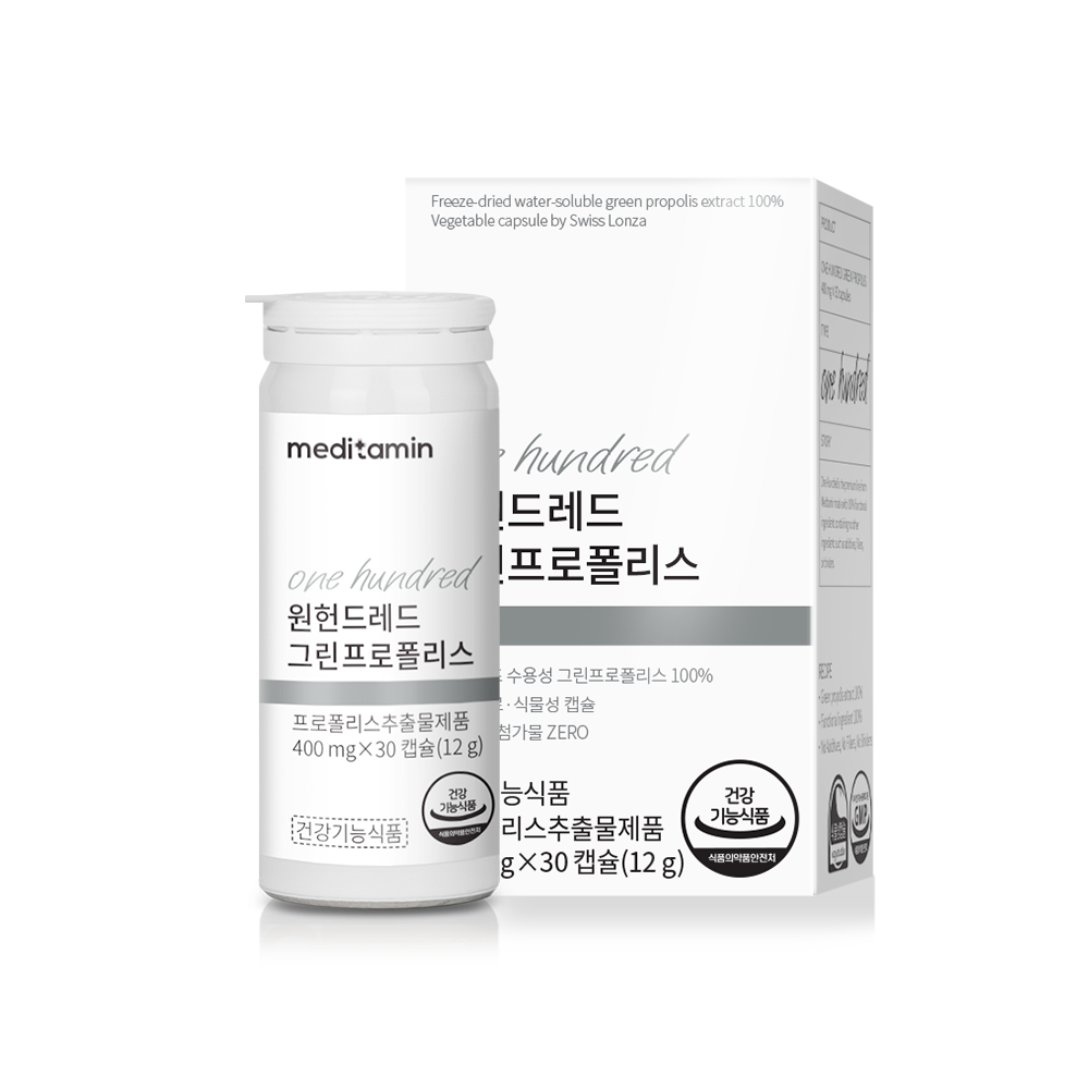 메디타민 원헌드레드 그린프로폴리스 브라질산 100% 수용성 플라보노이드 30캡슐, 3개 - 상세 이미지 2