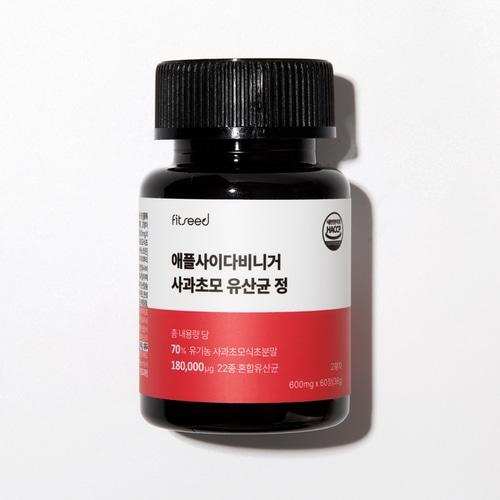 초산균 애사비 알약 형태 에탄산 오가닉산 유기산 핏시드 - 상세 이미지 3