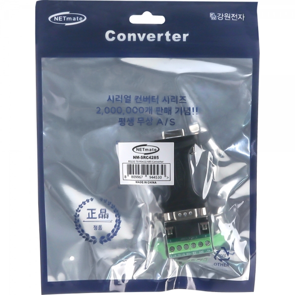 강원전자 넷메이트 RS232 to RS422/485 컨버터 NM-SRC4285 - 상세 이미지 4