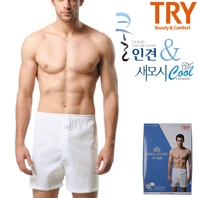 트라이 새모시박서 남성용 시원한 여름 모시메리 트렁크팬티 1매 - 메인 이미지