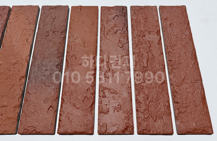 세라믹 킹타일 330x75x10T 레드(적밤색) / 하다건재 세라믹타일