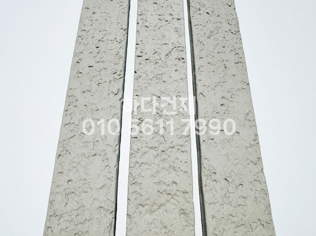 점토타일 쇼트 280x50x12T 라이트그레이 / 하다건재