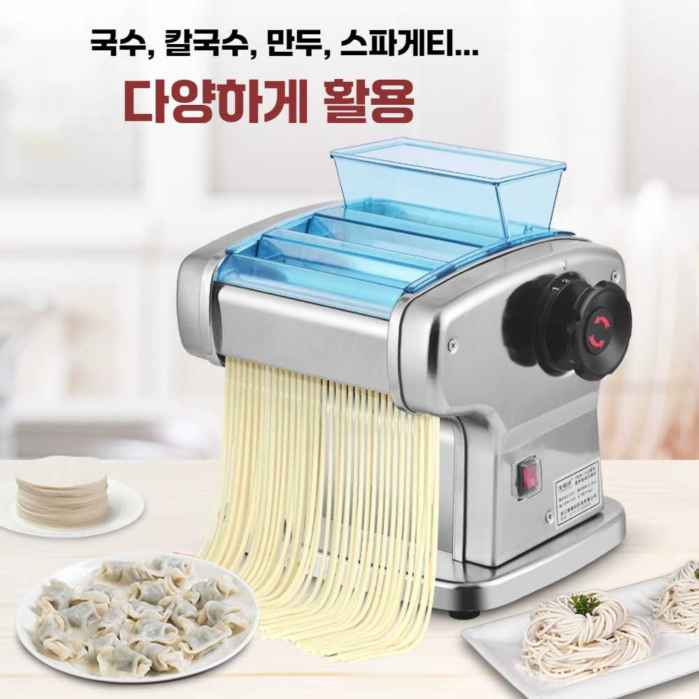 제면기 가정용 칼국수 가정용제면기 만두피 파스타 - 상세 이미지 2