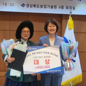 토댁 성주참외 5kg 꼬마참외 프리미엄 못난이 맛있게 먹은 솔직 후기 - 상품 이미지 2