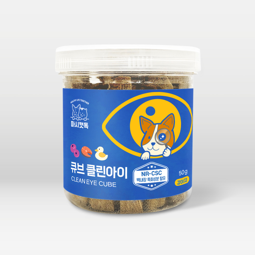 마시캣독 큐브 클린아이 50g 눈건강 눈물자국 눈꼽 영양제