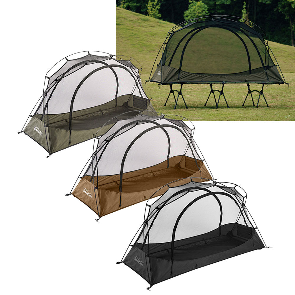 고아웃 스프링힐 야전침대 코트텐트 백패킹 쉘터 초경량 이너 텐트 1인용