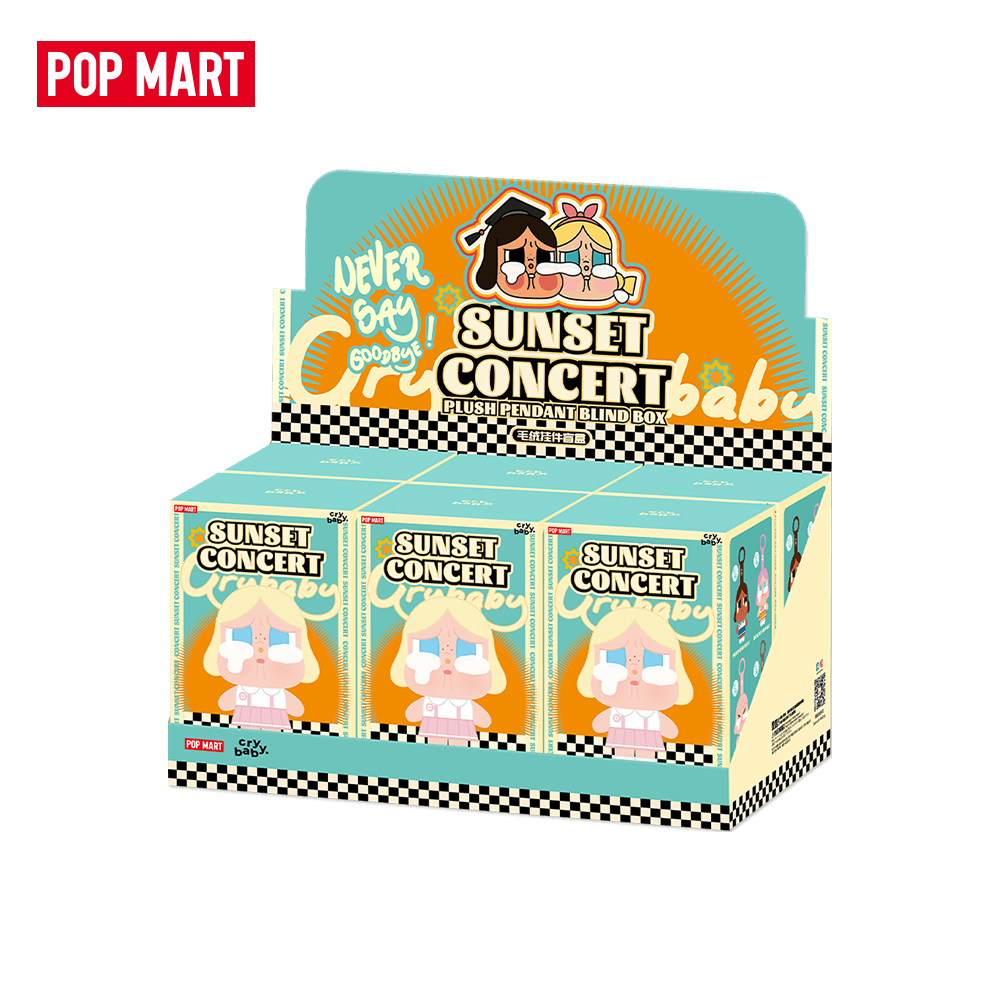 [팝마트]  크라이베이비 선셋 콘서트 시리즈 인형 키링