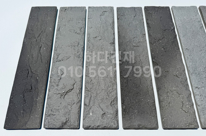 세라믹 킹타일 330x75x10T 그레이 / 하다건재 세라믹타일