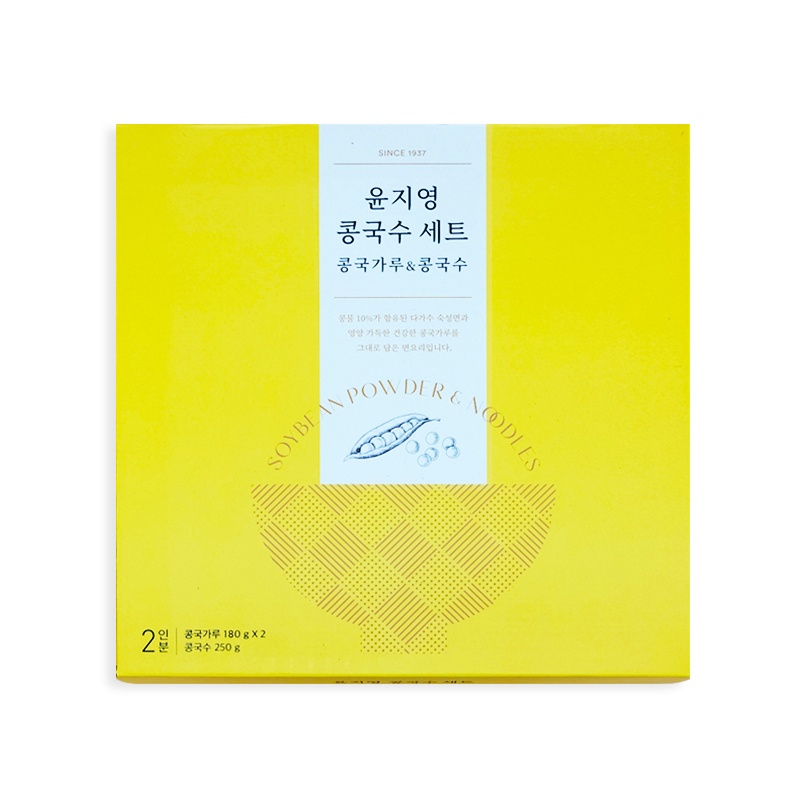 콩국수 세트(콩국가루180g 2개+국수250g 1개) 이미지 8