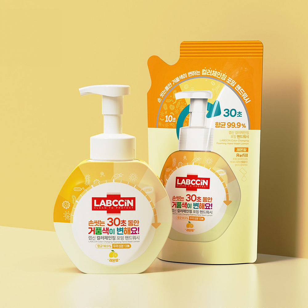 랩신 V3 컬러체인징 핸드워시 레몬향 손세정제 용기 250ml - 메인 이미지