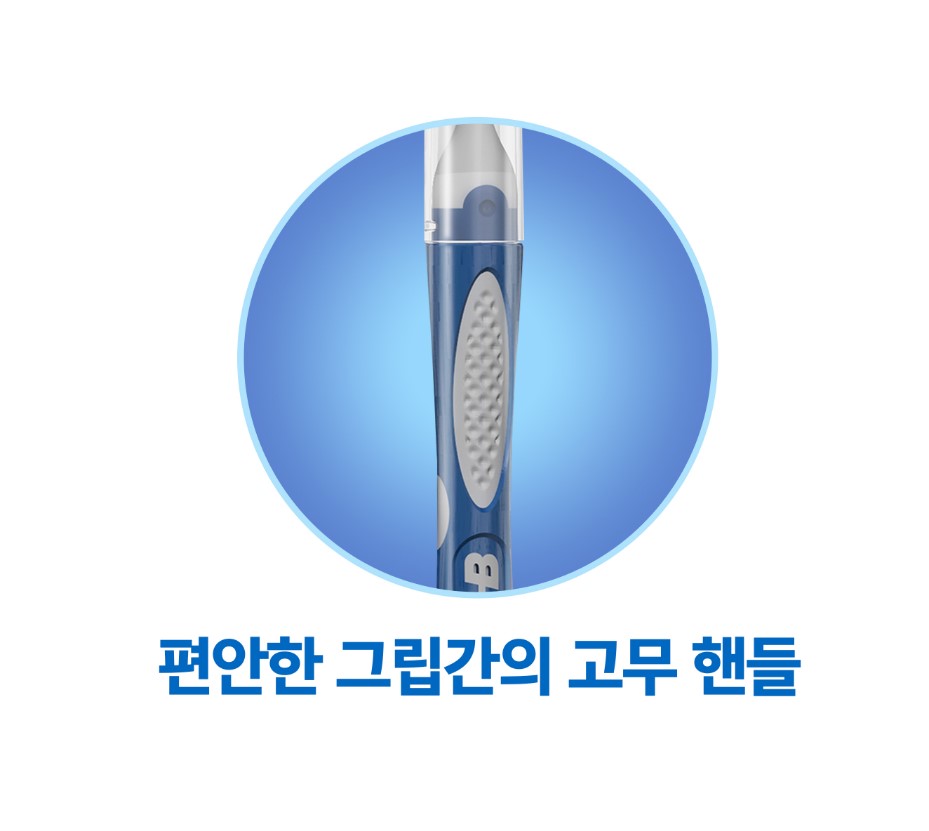오랄비 치간칫솔 20P - 상세 이미지 3