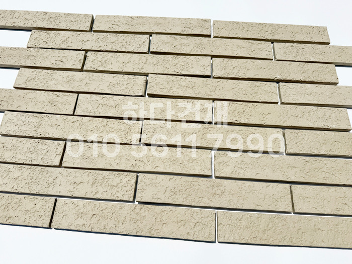 점토타일 쇼트 280x50x12T 베이지 / 하다건재