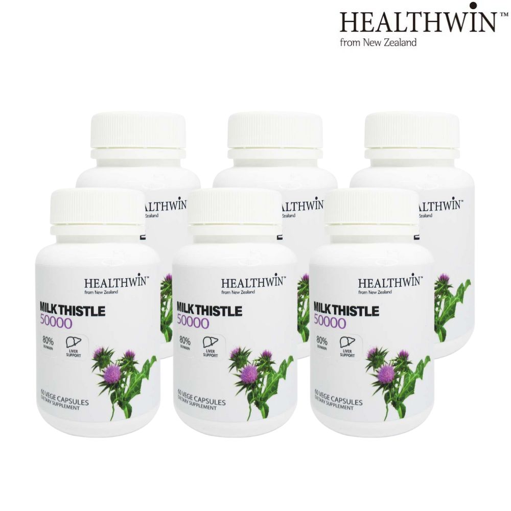 뉴질랜드 헬스윈 밀크씨슬 (엉겅퀴) 50000mg 60 베지캡슐 실리마린 400mg 함유 이미지 8