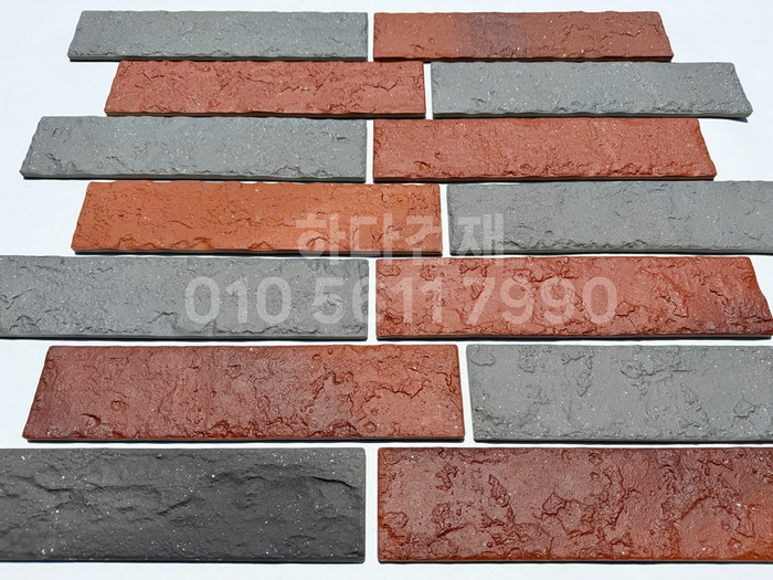 세라믹 킹타일 330x75x10T 레드, 그레이 / 하다건재 세라믹타일