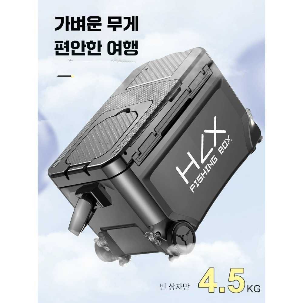 낚시소품박스 도구 대형 태클박스 소품케이스 - 상세 이미지 4