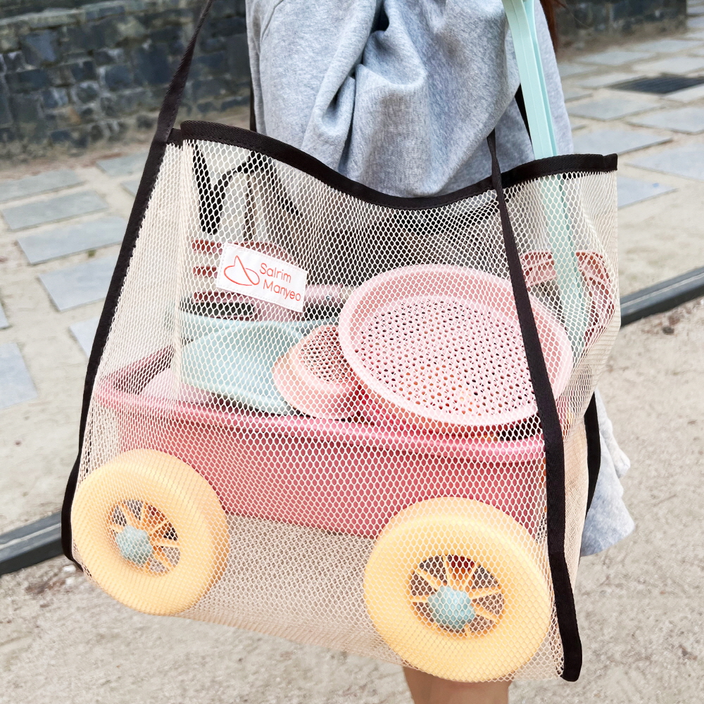 모래놀이 가방 장난감 샌드토이 웨건가방 대형