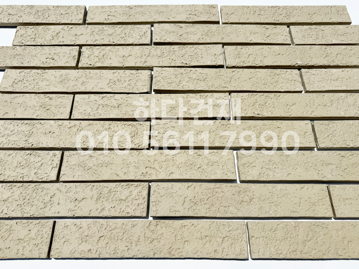 점토타일 쇼트 280x50x12T 베이지 / 하다건재