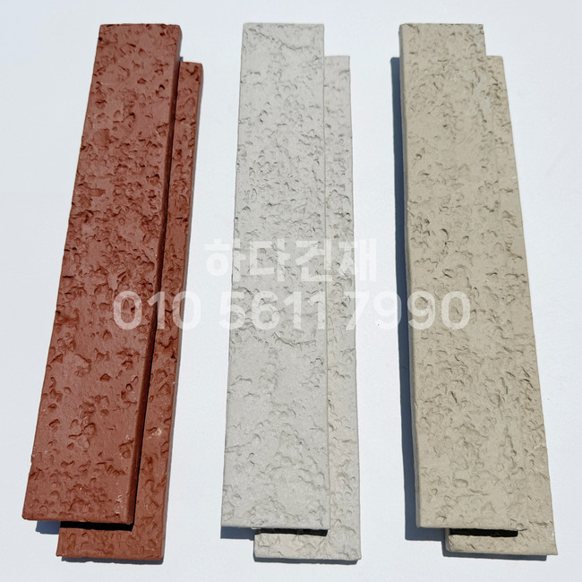 점토타일 쇼트 280x50x12T 레드 라이트그레이 베이지 / 하다건재