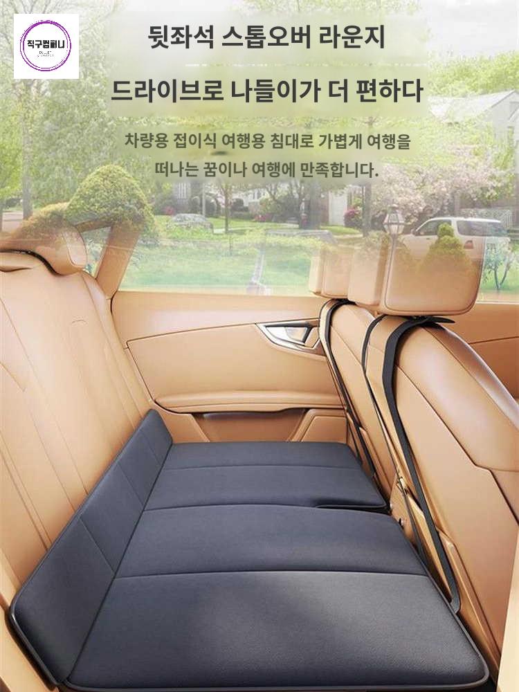 방수 뒷좌석 매트 반려견 강아지 자동차 애견 대형견카시트 - 상품 이미지