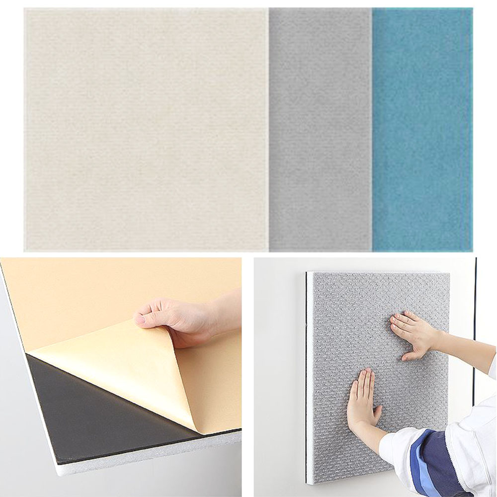 실내 방음벽 시트 다용도 흡음재 하나로보드 간편부착 스티커