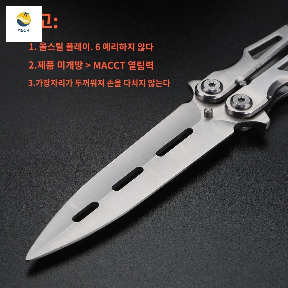도구 쿠크리 초보자 카람빗 잭나이프 - 상세 이미지 3