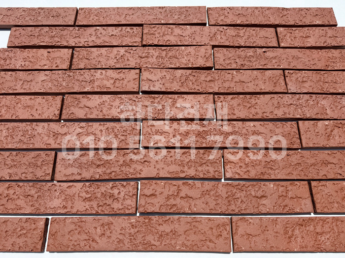 점토타일 쇼트 280x50x12T 레드 / 하다건재