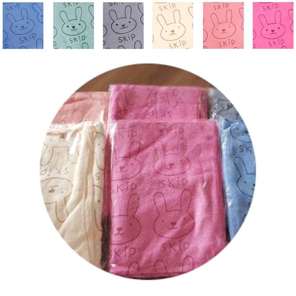 극세사 비치 타월 물놀이 대형 파스텔 담요 캠핑 목욕 타올