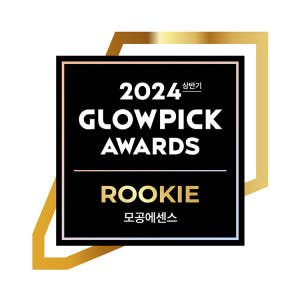더페이스샵 올티밋 나이아신아마이드 10% 세럼 30mL 솔직 후기 | 피부 타입별 분석 - 상품 이미지 2