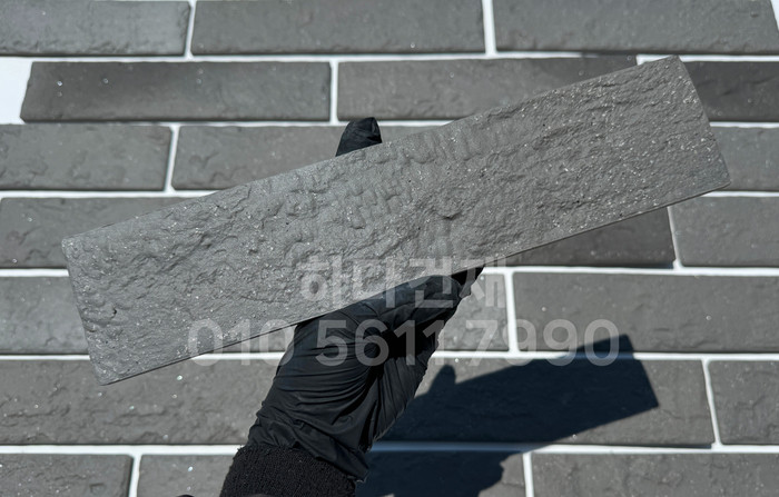 세라믹 킹타일 330x75x10T 그레이 / 하다건재 세라믹타일