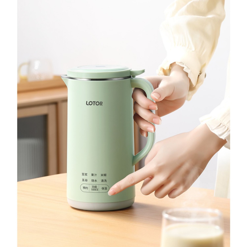 콩물만들기 분쇄기 콩가는기계 기계 두부 두유 두유제조기 콩국물 믹서기 제조기 - 상품 이미지