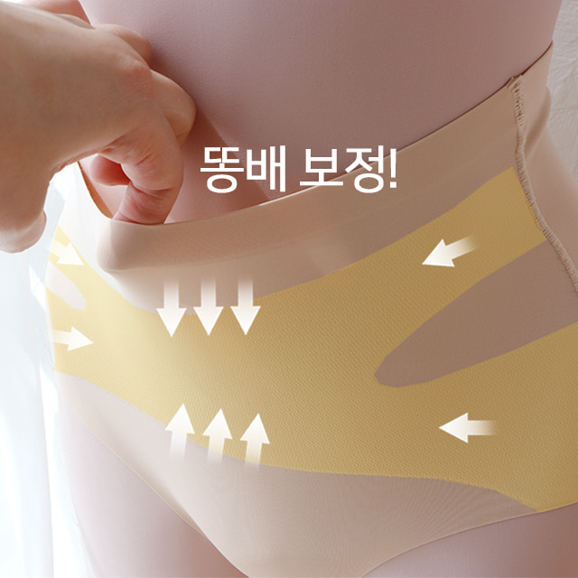 [개미허리]자신감 업 시켜주는 S라인 하이웨스트 심리스 보정팬티 이미지 3
