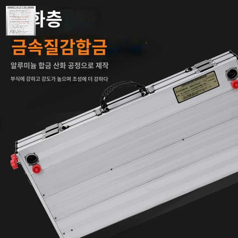 동일좌대 민물낚시 스마트 좌대 알루미늄 자립발판 - 상세 이미지 3