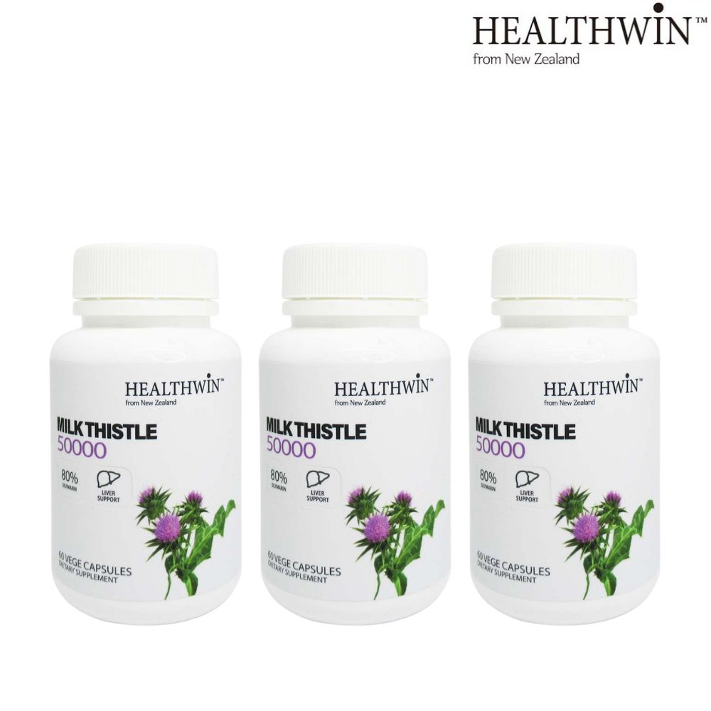 뉴질랜드 헬스윈 밀크씨슬 (엉겅퀴) 50000mg 60 베지캡슐 실리마린 400mg 함유 이미지 6