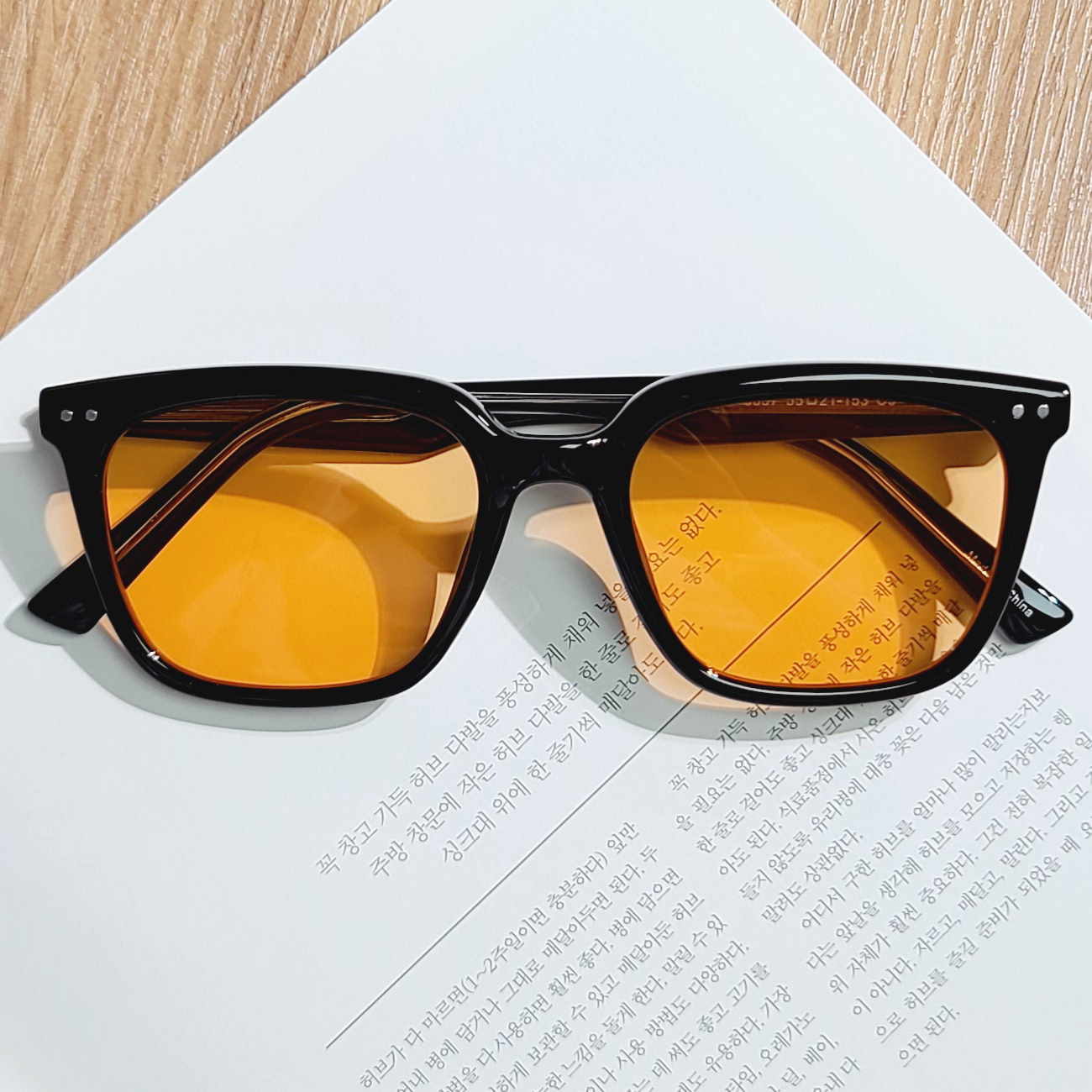 가벼운 빅사이즈 사각 뿔테 자외선차단 데일리 틴트렌즈 선글라스 커플